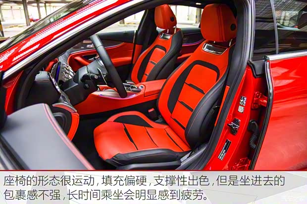 梅赛德斯-AMG AMG GT 2019款 AMG GT 50 四门跑车 梅赛德斯-AMG AMG GT 2019款 AMG GT 50 四门跑车