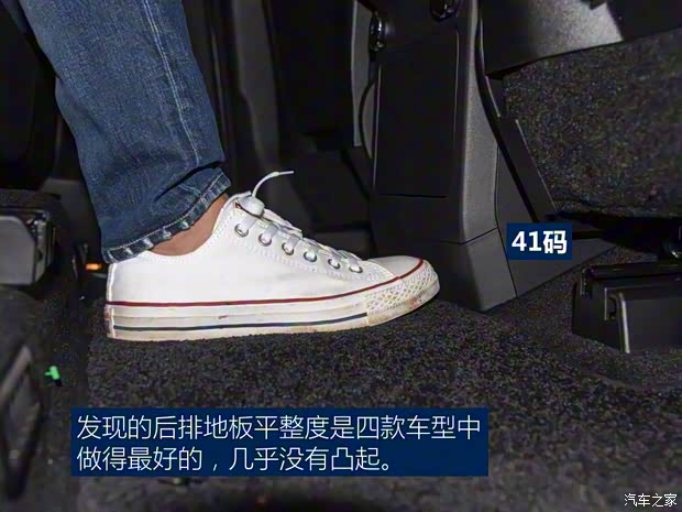 路虎(进口) 发现 2019款 2.0T HSE