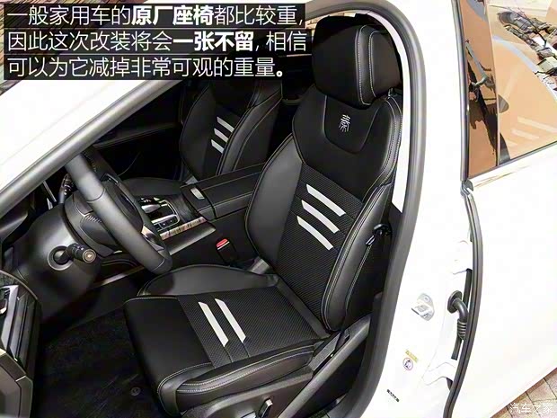 比亚迪 秦Pro新能源 2018款 DM 1.5TI 自动智联锐耀型 比亚迪 秦Pro新能源 2018款 DM 1.5TI 自动智联锐耀型