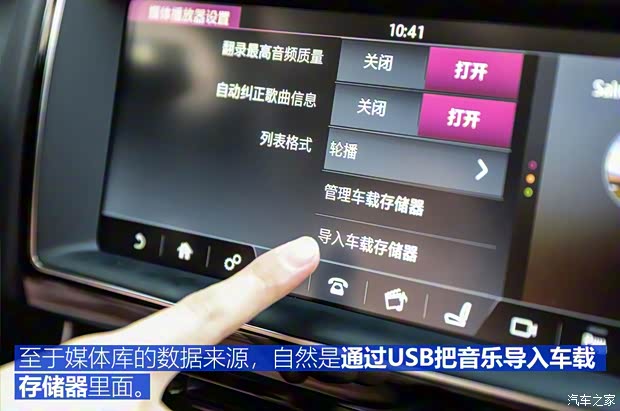奇瑞捷豹路虎 捷豹XEL 2018款 2.0T 200PS 首发限量版 奇瑞捷豹路虎 捷豹XEL 2018款 2.0T 200PS 首发限量版