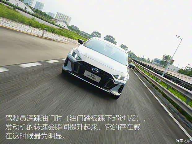 广汽乘用车 影豹 2022款 HYBRID版 广汽乘用车 影豹 2022款 HYBRID版