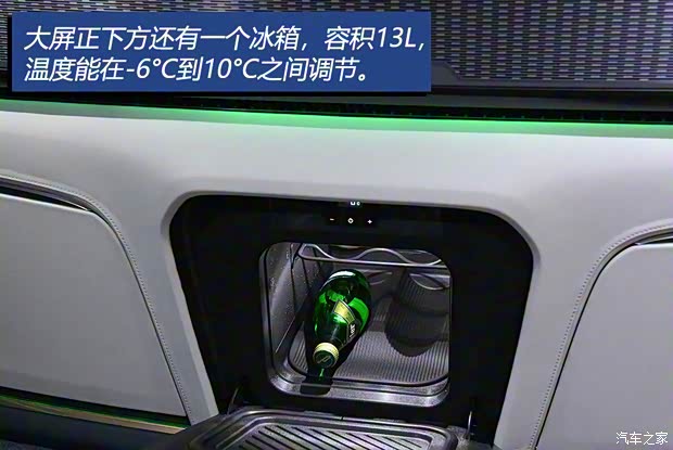 上汽通用别克 世纪 2023款 2.0T 四座私享版