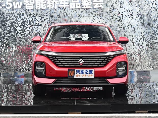 上汽通用五菱 新宝骏RC-5 2020款 RC-5w 基本型