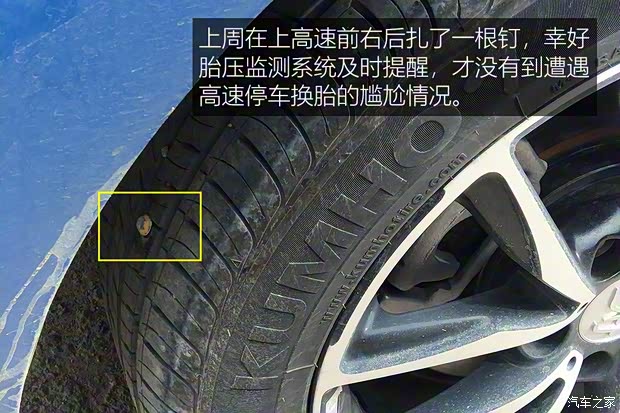 比亚迪 宋MAX 2017款 1.5T 自动智联尊贵型 7座 比亚迪 宋MAX 2017款 1.5T 自动智联尊贵型 7座