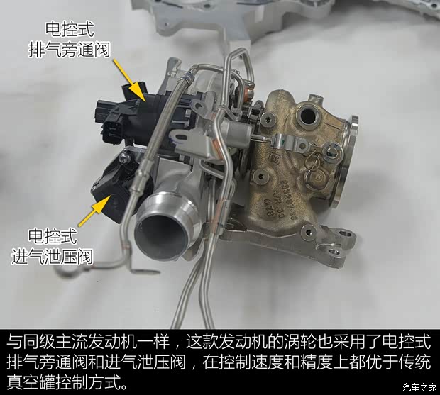 东风日产 天籁 2019款 2.0T ALTIMA基本型 东风日产 天籁 2019款 2.0T ALTIMA基本型