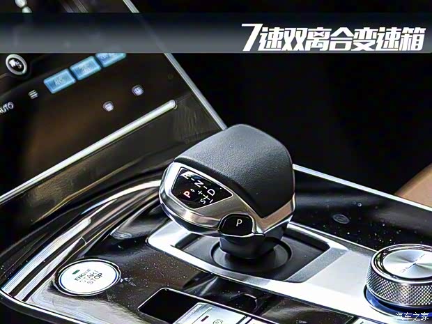 BEIJING汽车 BEIJING-X7 2020款 1.5TD DCT致领版 BEIJING汽车 BEIJING-X7 2020款 1.5TD DCT致领版