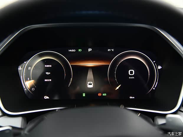 吉利汽车 星瑞 2020款 2.0T 基本型 吉利汽车 星瑞 2020款 2.0T 基本型