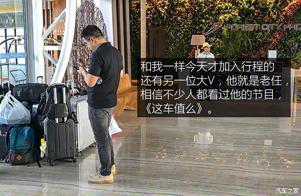 東風日產 軒逸·純電 2018款 智尊版