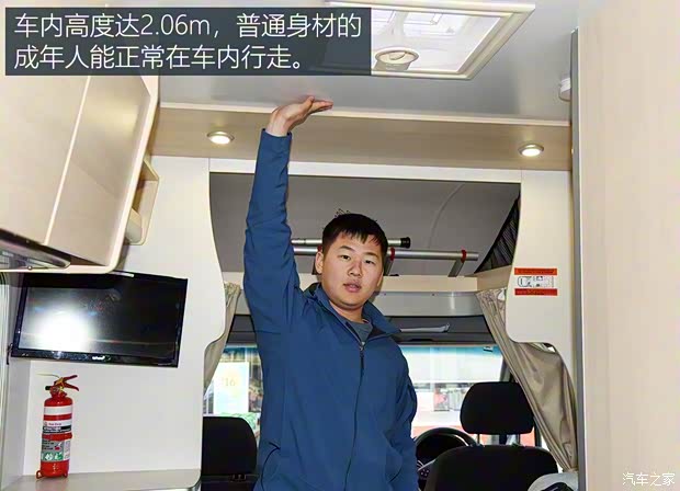 奔馳(進口) Sprinter 2016款 WORKER 奔馳(進口) Sprinter 2016款 WORKER