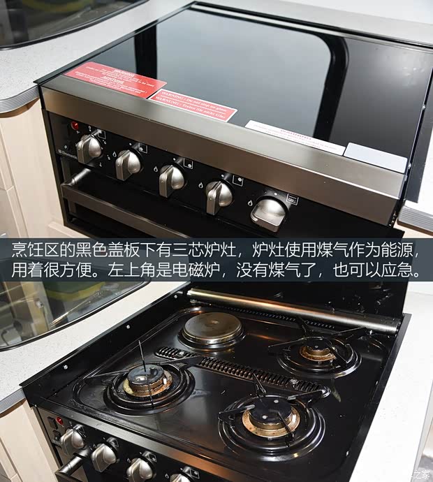 奔馳(進口) Sprinter 2016款 WORKER 奔馳(進口) Sprinter 2016款 WORKER