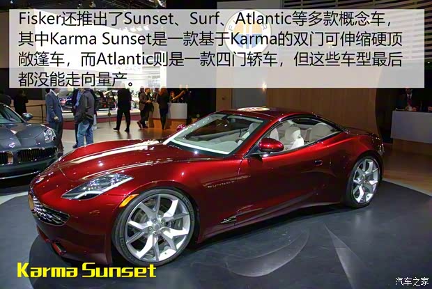 Fisker Karma 2010款 基本型 Fisker Karma 2010款 基本型