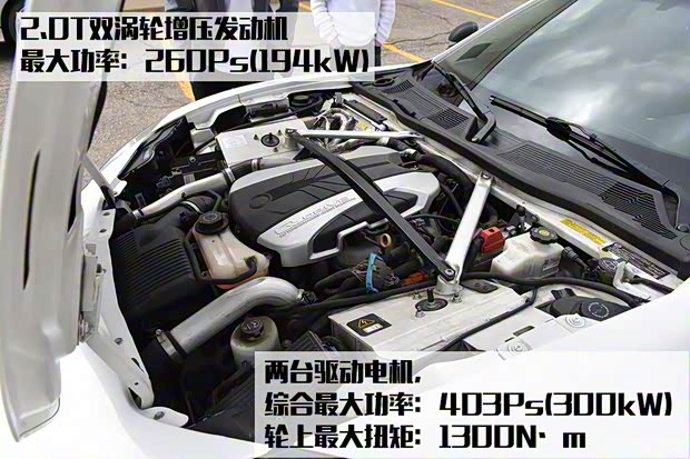 Fisker Karma 2010款 基本型 Fisker Karma 2010款 基本型