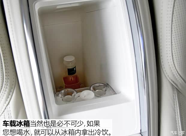 沃尔沃亚太 沃尔沃S90新能源 2019款 T8 E驱混动 荣誉版 3座