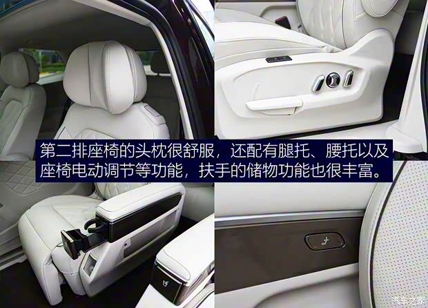 上汽大众 Viloran 2020款 380TSI 尊贵版