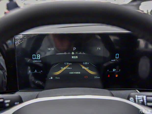 一汽奔腾 奔腾B70S 2022款 30TD 高配版