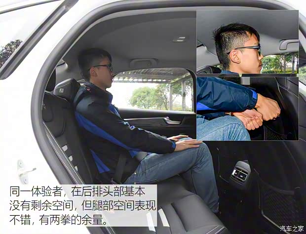 比亚迪 秦Pro新能源 2018款 EV500 智联领耀型 比亚迪 秦Pro新能源 2018款 EV500 智联领耀型