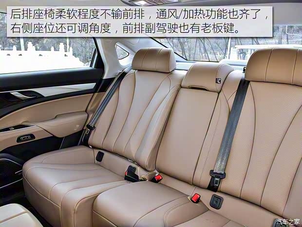 吉利汽車 博瑞GE 2018款 1.5T MHEV 耀尊版 吉利汽車 博瑞GE 2018款 1.5T MHEV 耀尊版