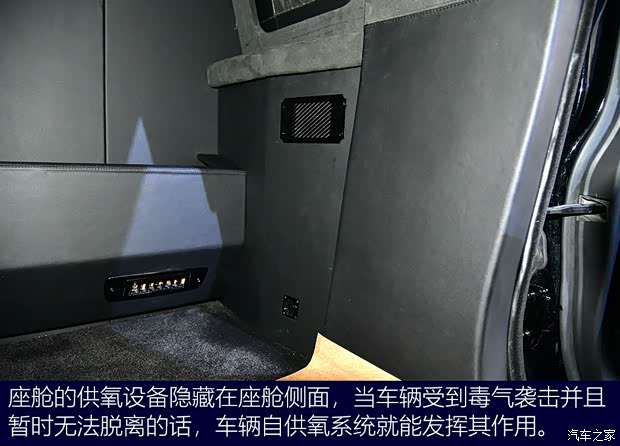 路虎(进口) 揽胜 2017款 5.0 V8 SC 巅峰创世加长版 路虎(进口) 揽胜 2017款 5.0 V8 SC 巅峰创世加长版