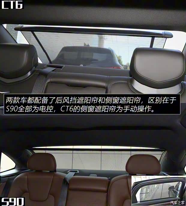 上汽通用凯迪拉克 凯迪拉克CT6 2020款 28T 领先运动型