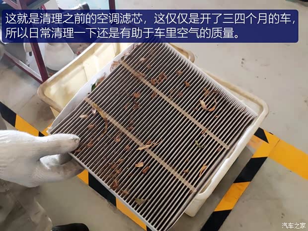 广汽本田 雅阁 2018款 260TURBO 旗舰版 广汽本田 雅阁 2018款 260TURBO 旗舰版