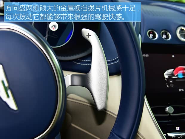 阿斯顿·马丁 阿斯顿·马丁DBX 2022款 3.0T STRAIGHT-SIX