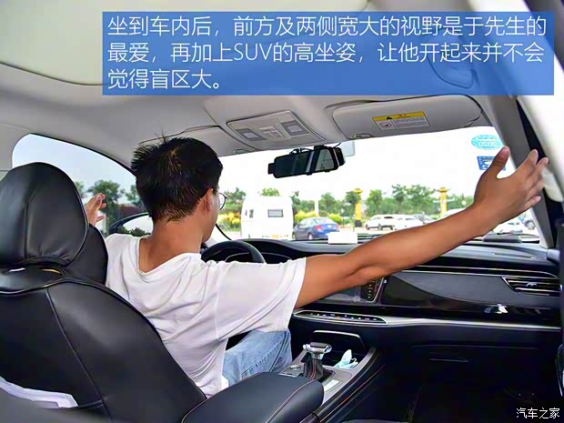 長(zhǎng)安汽車(chē) 長(zhǎng)安歐尚X7 2020款 1.5T 自動(dòng)旗艦型