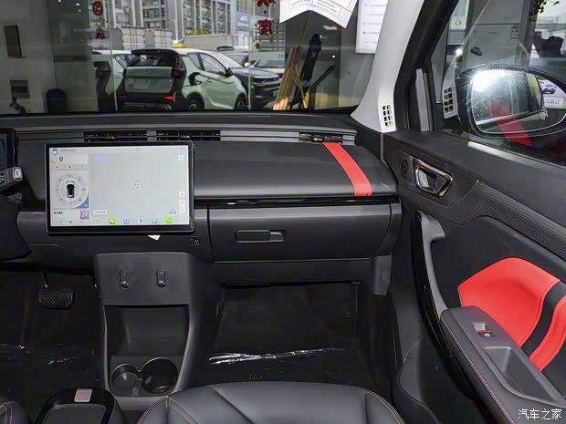 奇瑞新能源 奇瑞無(wú)界Pro 2022款 301km 靈獸版 磷酸鐵鋰