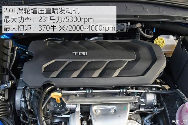 上汽集團(tuán) 榮威RX5 MAX 2019款 400TGI 自動Ali智聯(lián)智臻版