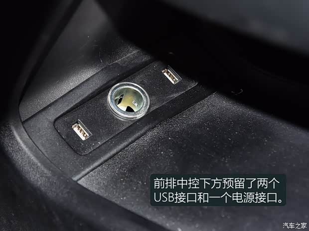 零跑汽车 零跑S01 2018款 试装版 零跑汽车 零跑S01 2018款 试装版