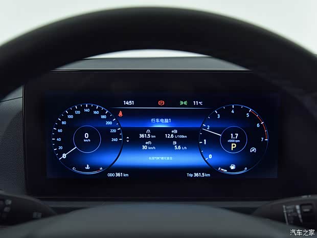 江鈴福特科技 領(lǐng)睿 2022款 EcoBoost 170 尊領(lǐng)型PLUS