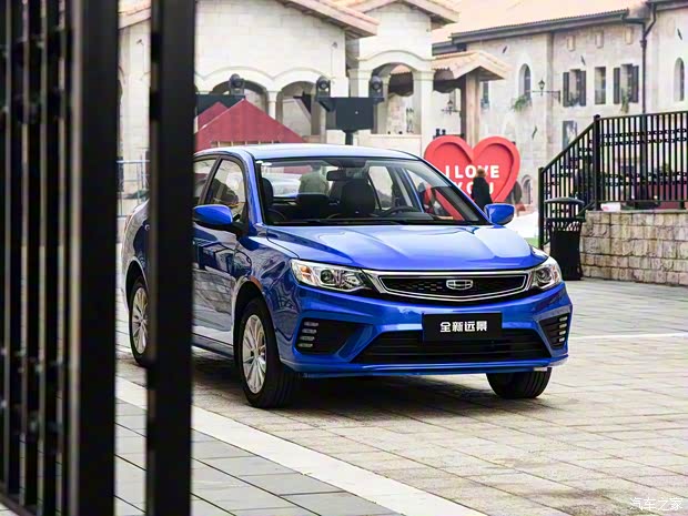 吉利汽车 远景 2020款 1.5L CVT尊贵型