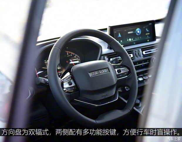 長安凱程 長安凱程F70 2022款 2.5T柴油手動四驅(qū)豪華版長軸JE4D25