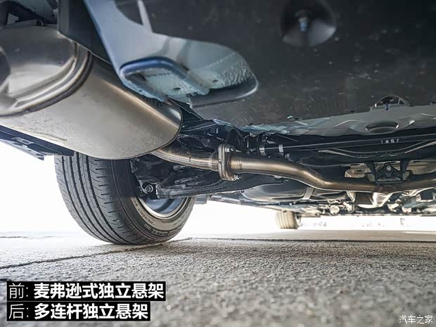 東風(fēng)日產(chǎn) 天籟 2019款 2.0L ALTIMA基本型
