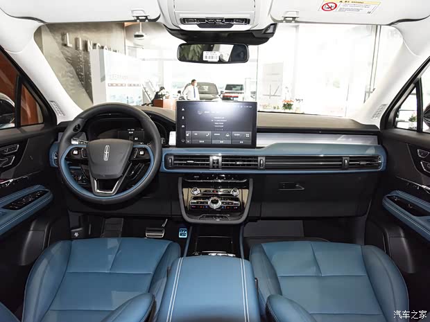 長安林肯 冒險家 2022款 2.0T 兩驅(qū)阿拉斯加冰川限量版
