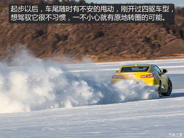 雪佛蘭(進口) 科邁羅 2017款 2.0T RS 雪佛蘭(進口) 科邁羅 2017款 2.0T RS