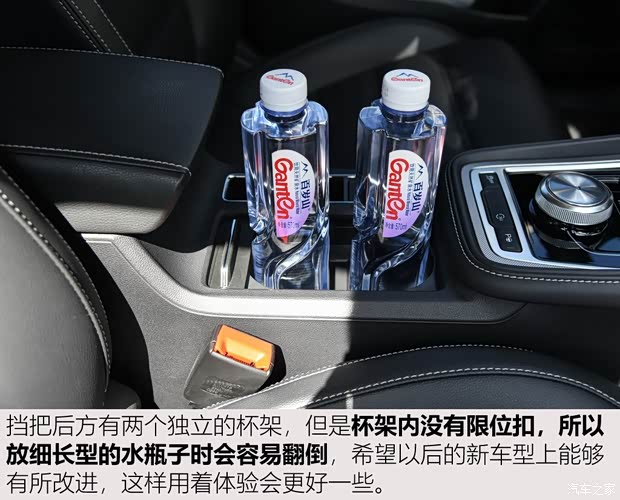 上汽集团 名爵6新能源 2018款 45T E-DRIVE智驱混动PILOT超级互联网版