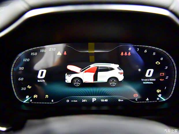 上汽集团 名爵HS 2020款 30T 95周年赛道版 上汽集团 名爵HS 2020款 30T 95周年赛道版