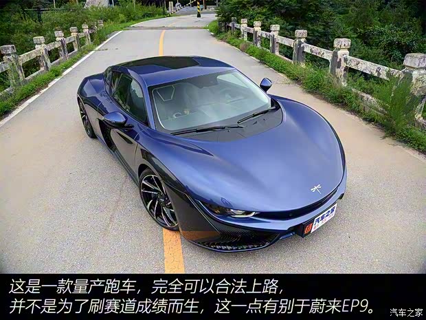 前途汽車 前途K50 2018款 標(biāo)準(zhǔn)型