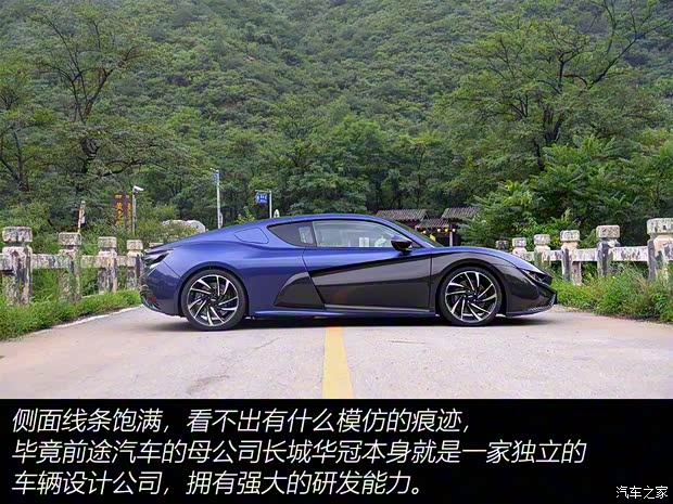 前途汽車 前途K50 2018款 標(biāo)準(zhǔn)型