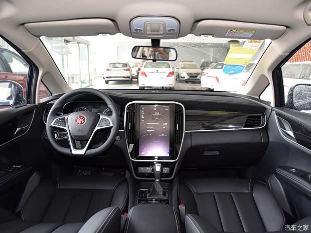 比亞迪 宋MAX 2018款 1.5T 自動智聯(lián)豪華型 6座