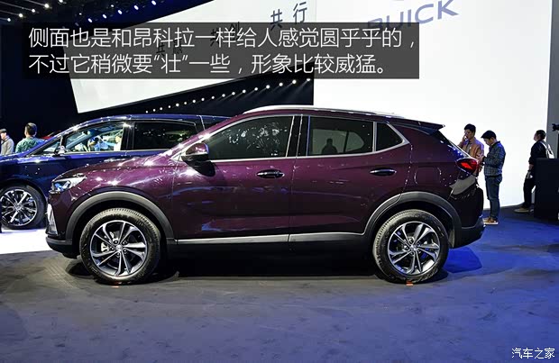 上汽通用别克 昂科拉GX 2019款 基本型