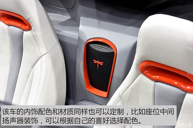 前途汽车 前途K50 2019款 Spyder Concept