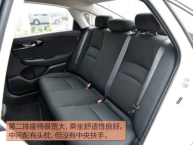 广汽本田 凌派 2019款 180Turbo CVT舒适版 国VI