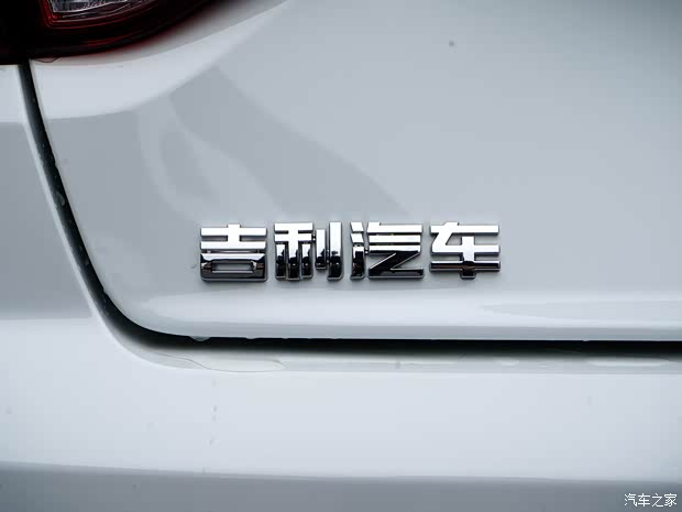 吉利新能源 帝豪GL新能源 2019款 1.5T DCT智悅型 吉利新能源 帝豪GL新能源 2019款 1.5T DCT智悅型