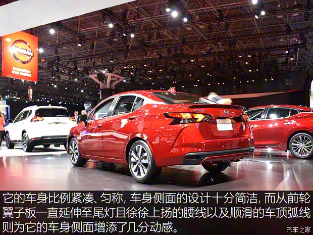 日產(進口) Versa 2019款 基本型