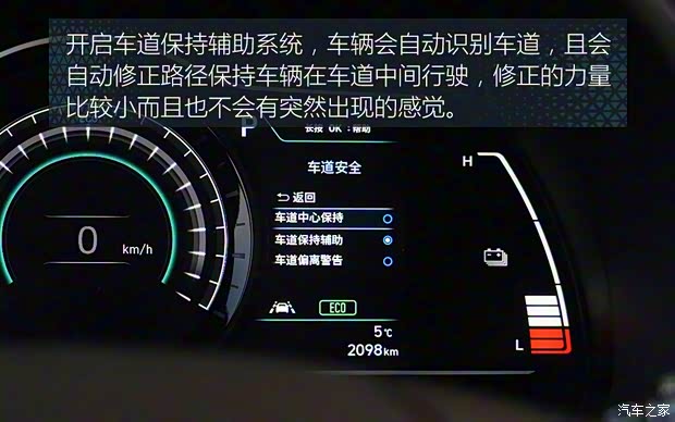 北京现代 昂希诺纯电动 2020款 TOP 悦享版 北京现代 昂希诺纯电动 2020款 TOP 悦享版