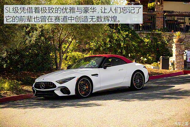 梅賽德斯-AMG 奔馳SL級AMG 2022款 AMG SL 63 梅賽德斯-AMG 奔馳SL級AMG 2022款 AMG SL 63