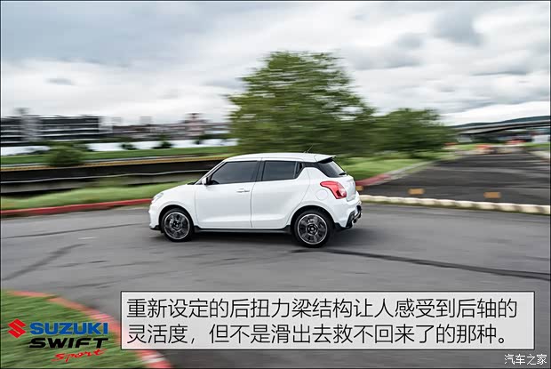 鈴木(進口) 速翼特 2022款 Sport 中國臺灣版