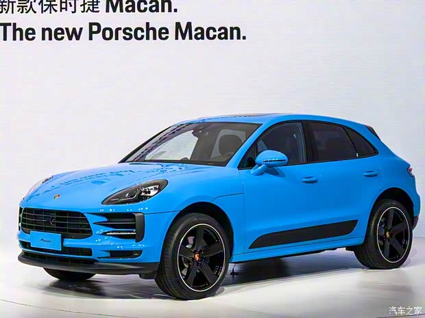 保時(shí)捷 Macan 2018款 Macan 2.0T