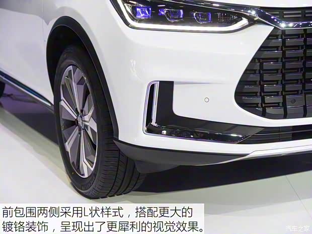 比亞迪 唐新能源 2018款 EV 高配